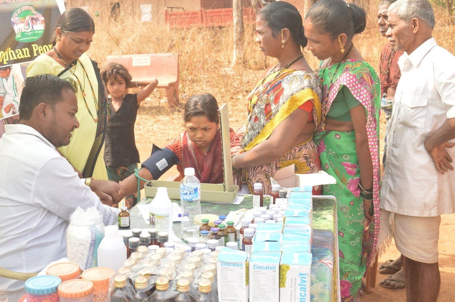 Kartik Dev Foundation