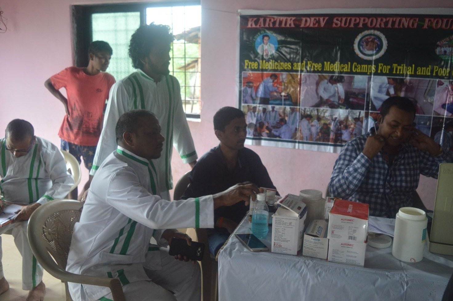 Kartik Dev Foundation